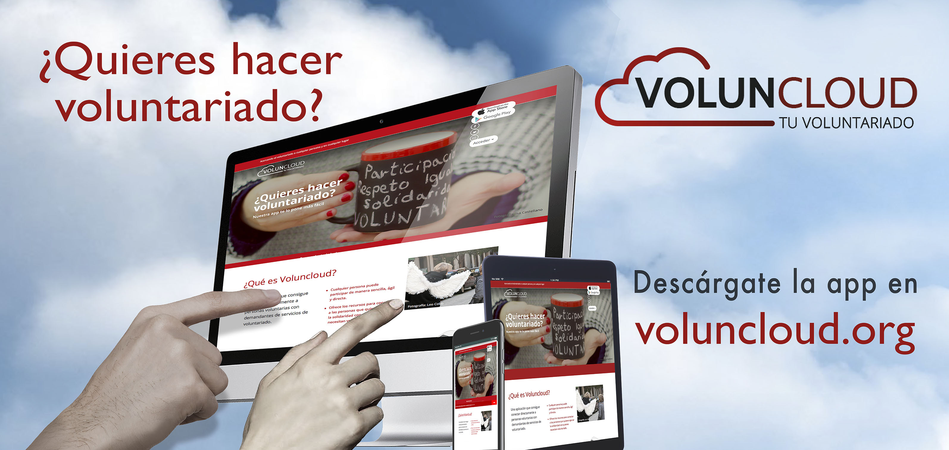 voluncloud