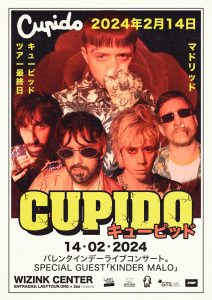 Cupido - WiZink - MyIPoP