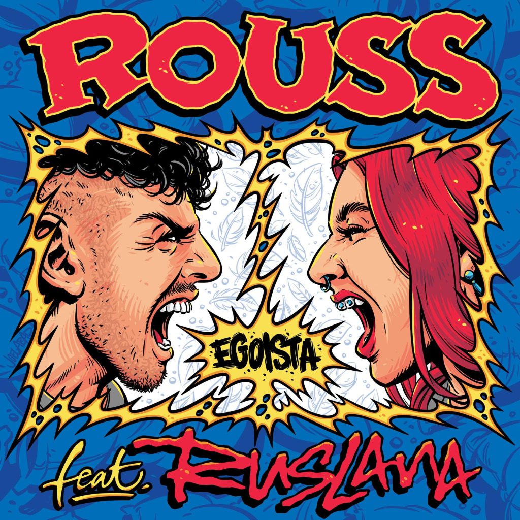 ROUSS, RUSLANA - MYIPOP