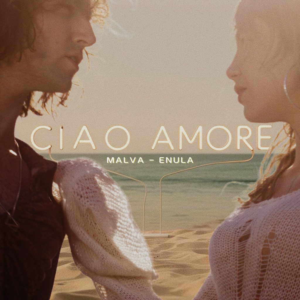 MALVA, ENULA - MYIPOP