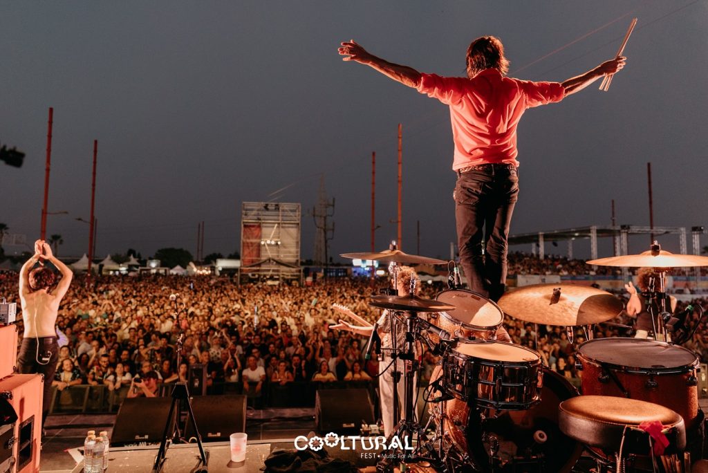 COOLTURAL FEST 2025 - MYIPOP